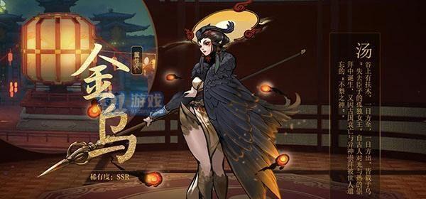 以拾光梦行角色排行角色节奏榜大全（打造属于你的最佳战队）