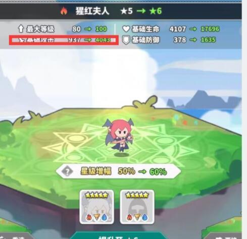 使魔计划阵容选择秘诀（以游戏为主的最强组合推荐）