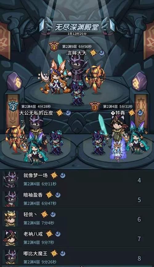 提灯与地下城宠物分解返还材料：更高效的资源管理方式