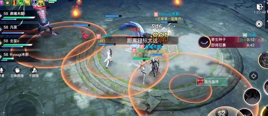 探秘天谕师徒系统（一步步教你如何招收徒弟）