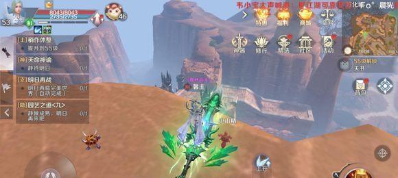 《完美世界指引者隐藏任务攻略》(揭开指引者隐藏任务)
