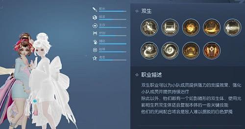 王者之光转职攻略：探索各职业的转职头衔，解锁更强大的能力