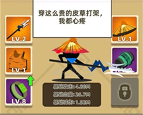 功夫特牛小号快速升级攻略（如何利用游戏机制快速提升等级）