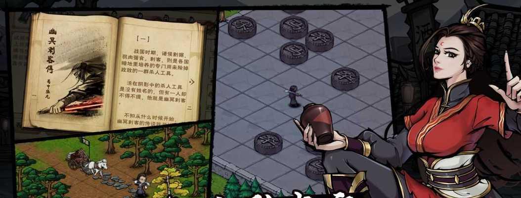 烟雨江湖门派攻略——少林寺篇（掌握门派玩法）