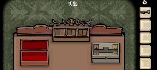 《以阴阳锅》第五章通关攻略（一步步解锁关卡）