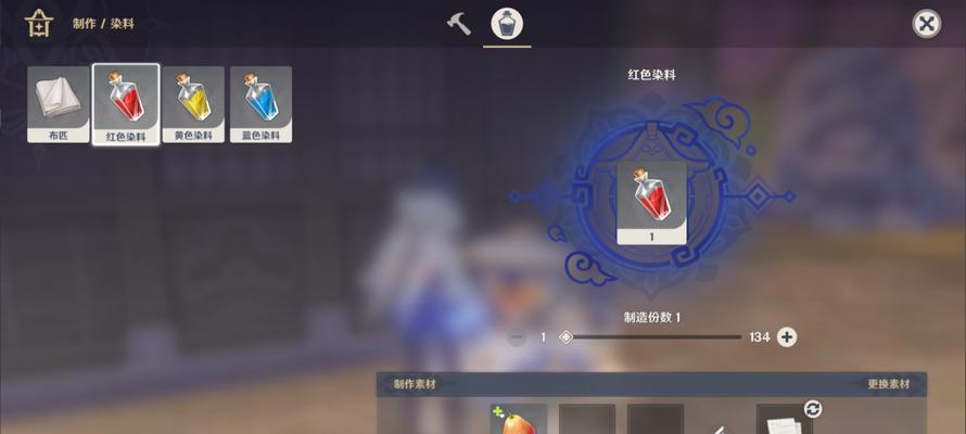 《原神冰雪往事》任务攻略流程（跟着攻略完成冰雪往事任务）