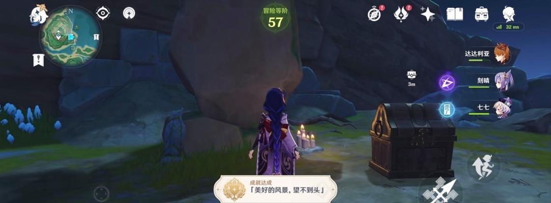 《原神冰雪往事》任务攻略流程（跟着攻略完成冰雪往事任务）