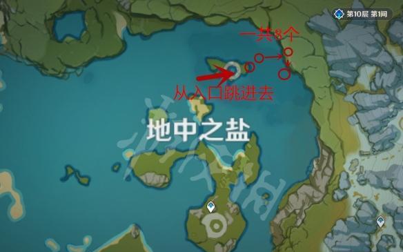《原神》石珀在哪（探索石珀之秘）