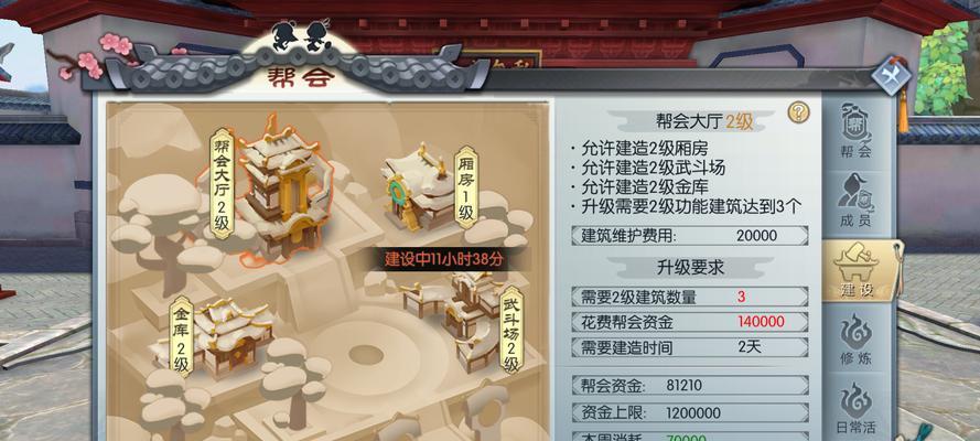 6月过审新游推荐，这些手游有望公测（最新上线手游推荐）