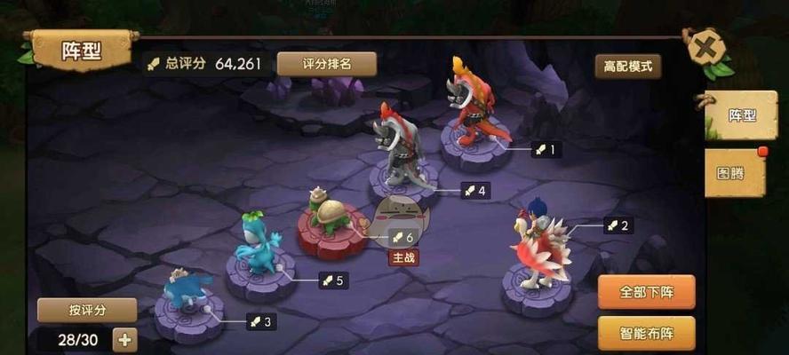 《石器时代M》宠物改造系统全析（从成长、技能、装备到进化）