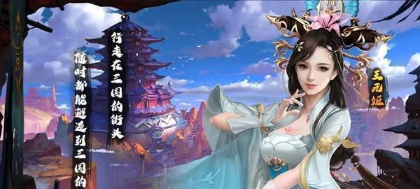 《探秘暴走大侠双修的神奇效果》（游戏中的特殊修炼方式）