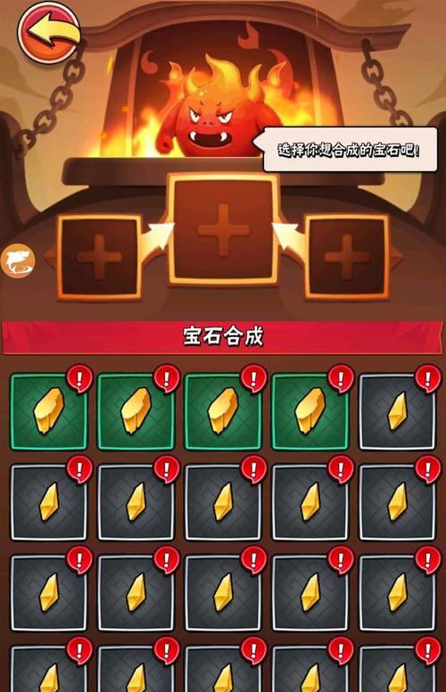 迎战黑衣人、解锁新技能、提升装备打法全解析（迎战黑衣人、解锁新技能、提升装备打法全解析）