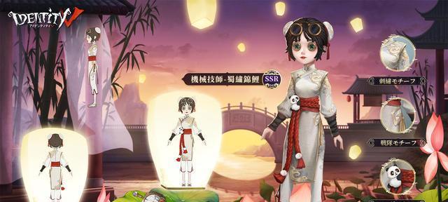 探寻最佳紫皮，让你的角色更加出众（探寻最佳紫皮）