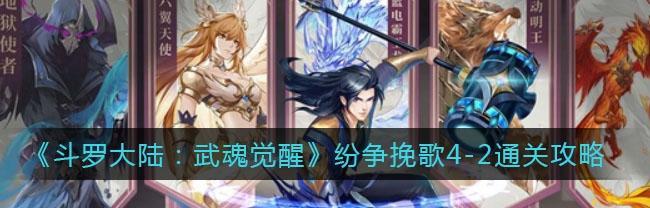 从零开始，成为顶尖战斗者的必经之路（从零开始）