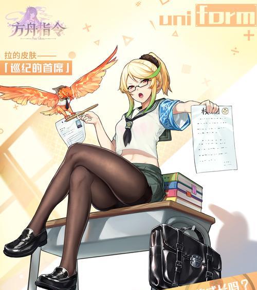 方舟指令拉新誓灵，天赋介绍一网打尽（解析方舟指令拉新誓灵的属性、技能和配合）