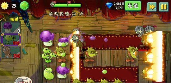 《植物大战僵尸2》游戏疯狂博士第三天过关攻略（破解疯狂博士的难关）