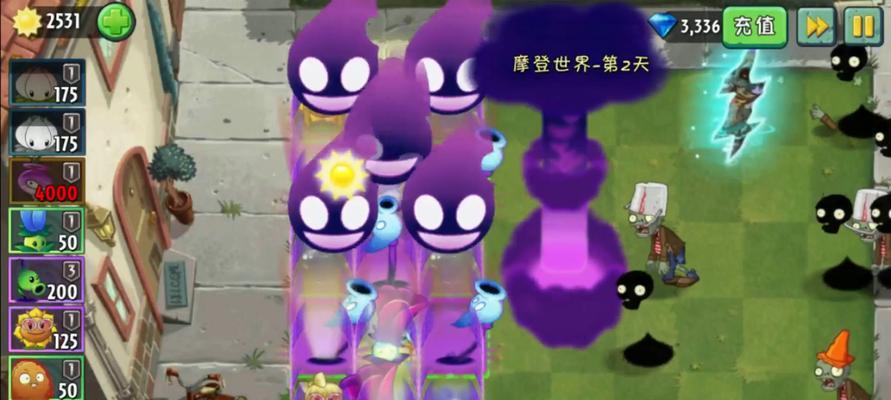 《植物大战僵尸2》疯狂博士第一天过关攻略（夺回花园的秘密武器与策略）