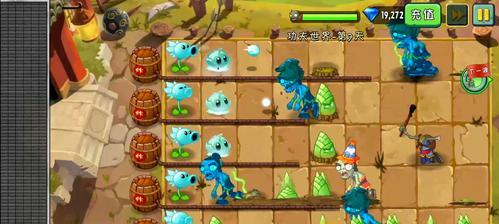 《植物大战僵尸2》游戏功夫世界断桥后续关卡测评（探索新挑战）