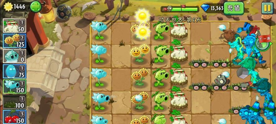 《植物大战僵尸2》游戏玩家必知的高坚果过今日彩陶攻略（寒冰地刺的威力）