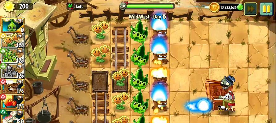 《植物大战僵尸2》游戏加农炮之战攻略（一场尽在掌握的战局）