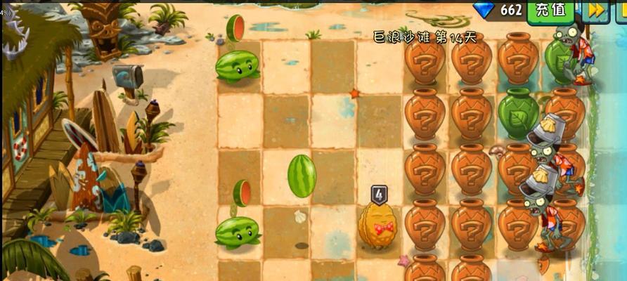 《植物大战僵尸2》游戏巨人危机玩法攻略（挑战最强巨人）
