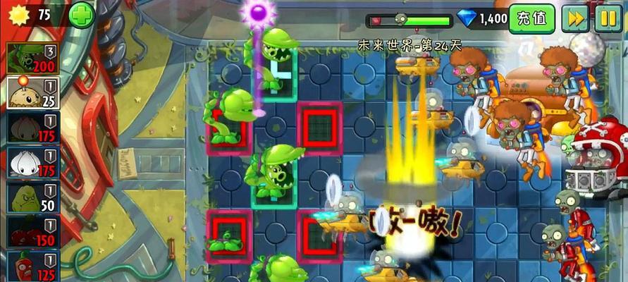 《植物大战僵尸2》天空之城第17天通关攻略（掌握关键策略）