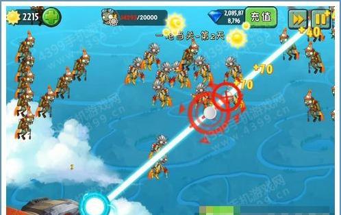 《植物大战僵尸2》天空之城第23天通关攻略（全面解析天空之城关卡）