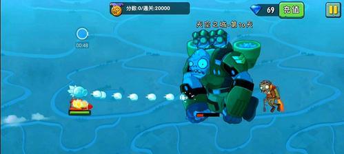 《植物大战僵尸2》第五关攻略（挑战超级大妖王）