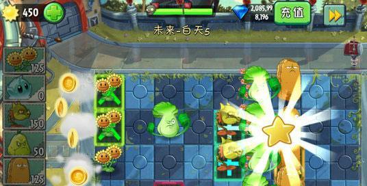 《植物大战僵尸2》游戏未来世界第11天西瓜阵的无敌力量（探索西瓜阵的战斗技巧和全新植物升级系统）