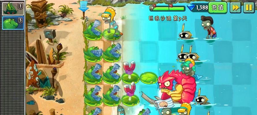 《植物大战僵尸2》未来世界第13关通关攻略（强力植物组合与策略）