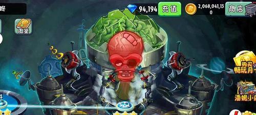 《植物大战僵尸2》未来世界第26关通关攻略（挑战未来世界）