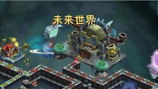 《植物大战僵尸2》未来世界第27关通关攻略（全面利用植物技能）