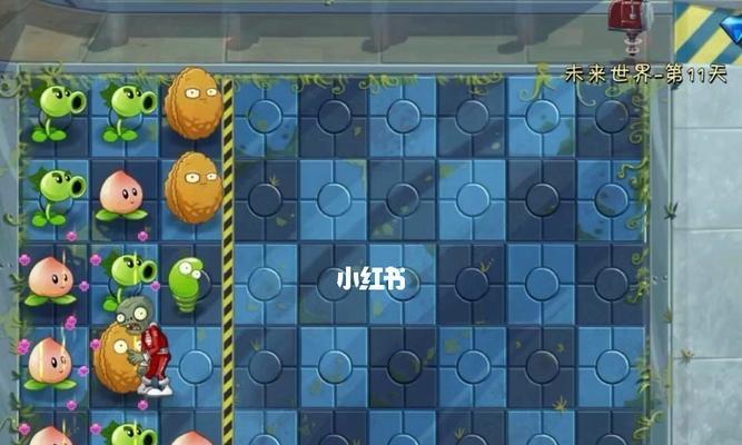 《植物大战僵尸2》未来世界第6关通关攻略（抓住机会和敌人说拜拜）