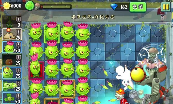 《植物大战僵尸2》未来世界第9关通关攻略（逆袭僵尸）