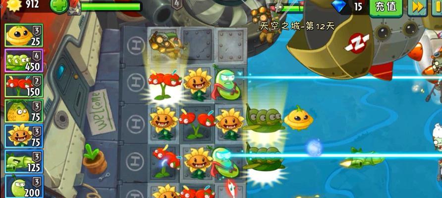 《植物大战僵尸2》西部第六关教程1星版（挑战西部野蛮僵尸）
