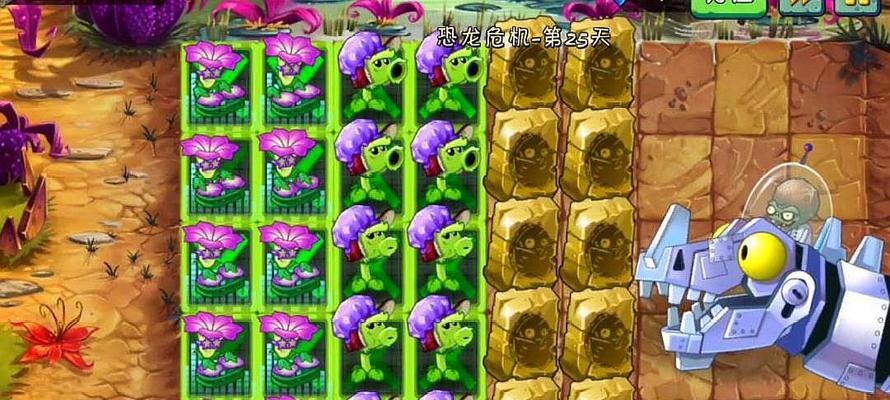 小喷菇的爆发力彩陶威力解析（探秘《植物大战僵尸2》游戏中小喷菇的强大威力）