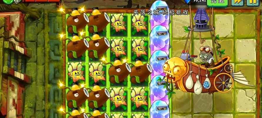《植物大战僵尸2》雪人传奇作死四灰过关攻略（用游戏智慧引爆全新玩法）