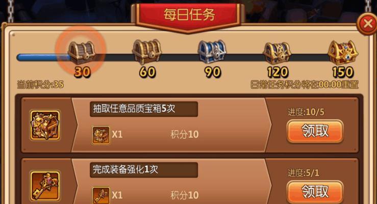 《纸盒战机》游戏卡片系统介绍（打造个性战机）