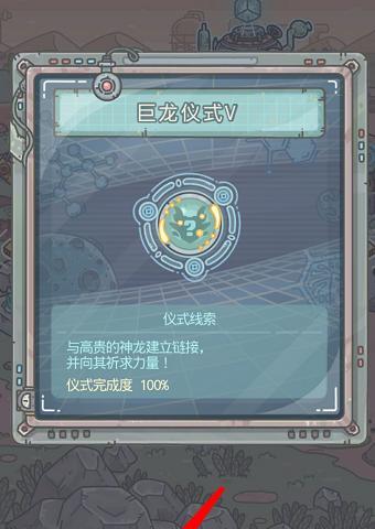 《最强蜗牛》圣千人饼的属性鉴赏（探索游戏中圣千人饼的神秘力量与魅力）