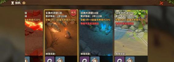 罪案现场26（一步步通关）