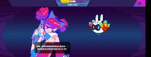 《喵斯快跑》游戏新手入坑指南（小白玩转游戏）