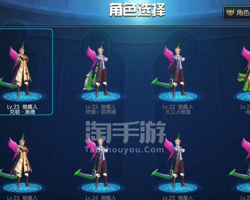 《阿拉德之怒》搬砖攻略（轻松学习如何以阿拉德之怒搬砖）