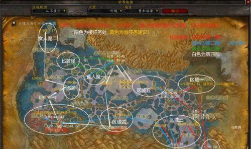 《噩梦沼泽》通关攻略（探索噩梦沼泽的技巧与策略）