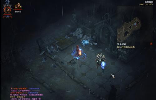 《暗黑3千伤武器刷法大揭秘》（挑战最强装备）