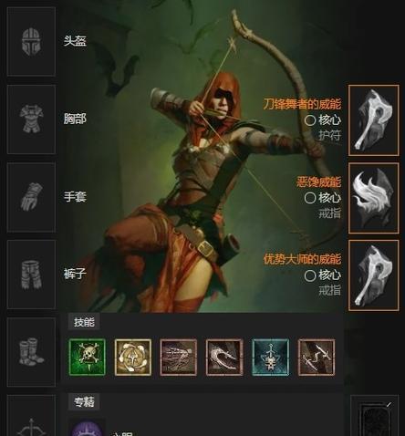 暗黑3巫医（探索巫医的配装方法和召唤狗的战术应用）