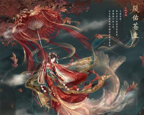 《奇迹暖暖》游戏仲夏夜之梦1初遇小精灵高分S攻略（打造独一无二的夏日造型）