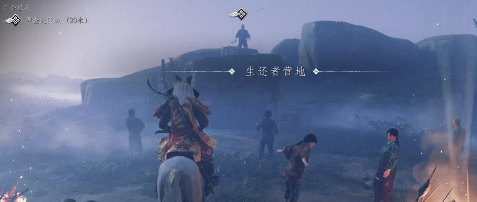 《奇门之上》游戏白魂的作用全解析（白魂是游戏中的神秘力量）