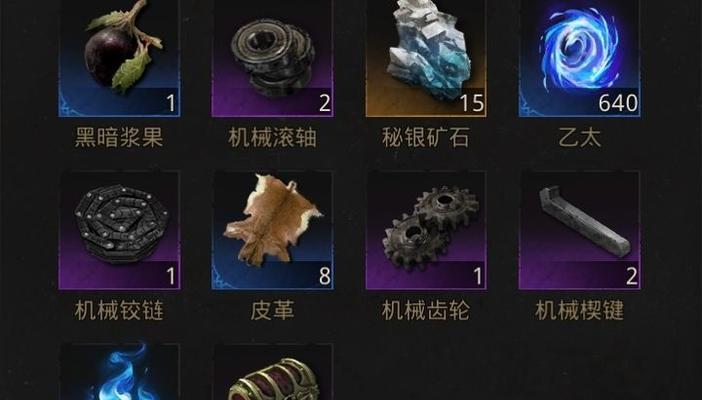 《奇门之上》游戏白魂的作用全解析（白魂是游戏中的神秘力量）
