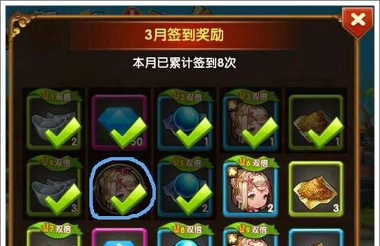 《全民闯天下》游戏于吉的获取途径（打造属于你的游戏王国）