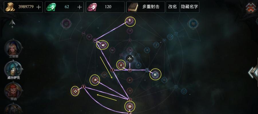 《全民奇迹》游戏弓箭手加点攻略（打造最强弓箭手）